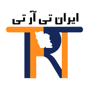 فروشگاه ایران تی ار تی