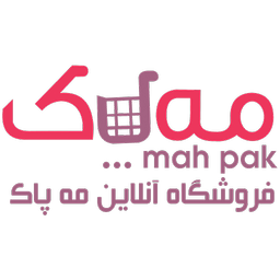 مه پاک