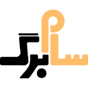 فروشگاه سام برگ