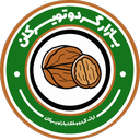بازار گردو | فروشگاه گردو تویسرکان