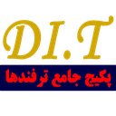 مجموعه ترفندها
