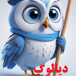 آموزش مکالمه زبان انگلیسی از پایه