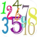 اعداد صحیح