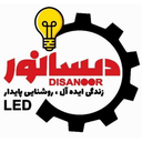 ارتباط با مشتری دیسانور