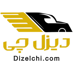 دیزل چی