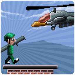 Air Attack (Ad)