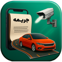 خلافی من - قبض ، شارژ ، خدمات بانکی