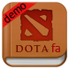 DOTA Pedia(demo)