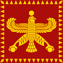 Achaemenian