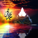 امام باقر(ع)