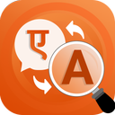 Snap Translator, Chat Translator for all languages
