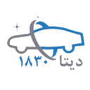 تاپسی دیتا شمال (۱۸۳۰)