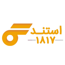 تاکسی استند (صومعه سرا)