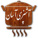 easy cooking