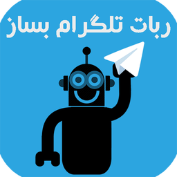 Advanced robot telegram