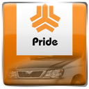 Pride User Manual