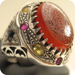 چشم زخم یا حرز