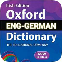 German Dictionary