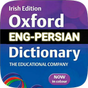 Persian Dictionary