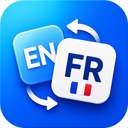 French English Translator