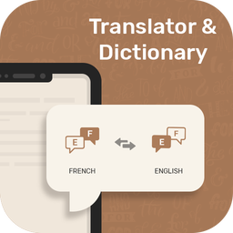 French English Translator