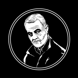شهید قاسم سلیمانی که بود