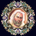 فال حافظ شیک