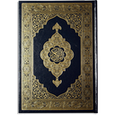 اعمال مستحبی
