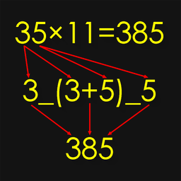 Math Tricks: Mental Math