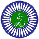 برنج فریدونکنار