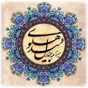 بیدل دهلوی