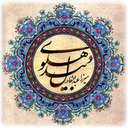 بیدل دهلوی