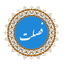 faselat