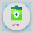 توربو شارژر و توربو کولر