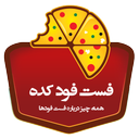 Fast food
