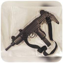 اسلحه های رایج