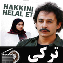 سریال ترکی حلالم کن