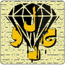 جدول الماس سیاه