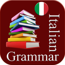 Italian Grammar 2022