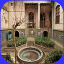 بناهای تاریخی تهران