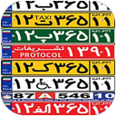 هویت دهنده ها