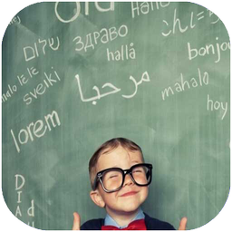 زبان های انقراض یافته