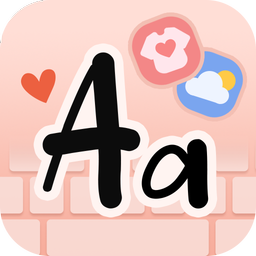 FontsApp: FancyKeyboard widget