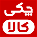 چکی کالا | فروش چکی لوازم خانگی