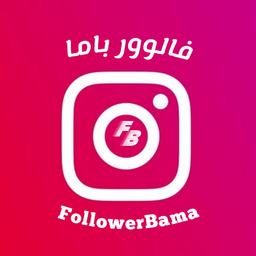 Followerbama-rubika-inst-telegram