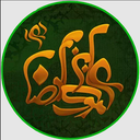 استیکر مذهبی واتساپ - پیشرفته