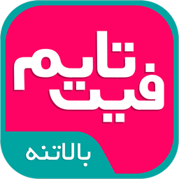 F Power Mode Upper Body