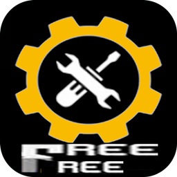 skin tools pro
