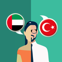 Arabic-Turkish Translator