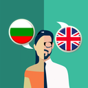 Bulgarian-English Translator